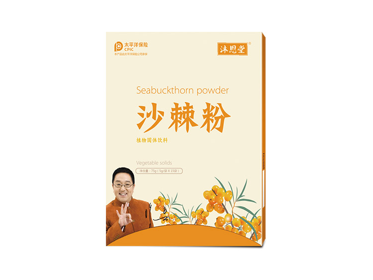 沐恩堂（深圳）生物科技保健品厂家接受酵素,蛋白粉,益生菌等系列OEM贴牌代加工厂定制