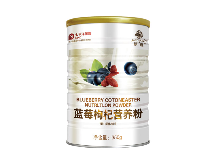 蓝莓枸杞营养粉