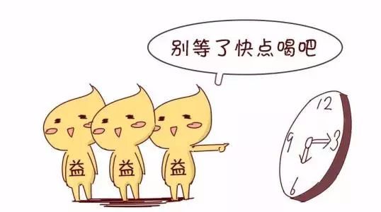 益生菌饭前吃还是饭后吃？这四个时间点补充效果翻倍!
